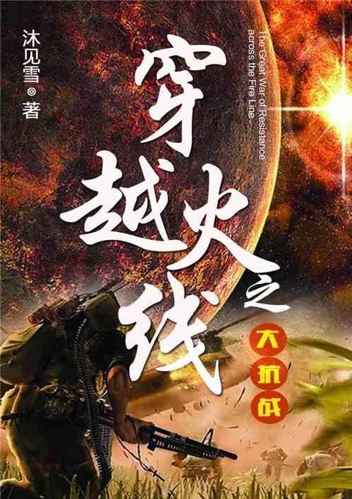 动词游戏