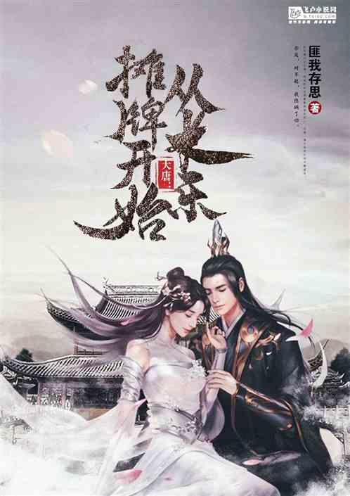 个大味美叫“龙蚝” 就藏在咱们这片海